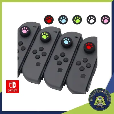 จุกเท้าแมว Nintendo Switch (ที่ครอบอนาล็อก Switch)(จุกจอย switch)(ที่ครอบอนาล็อคเท้าแมว Switch)(จุกตีนแมว switch)(จุกอนาล็อคสวิต)(Analog Caps Switch)