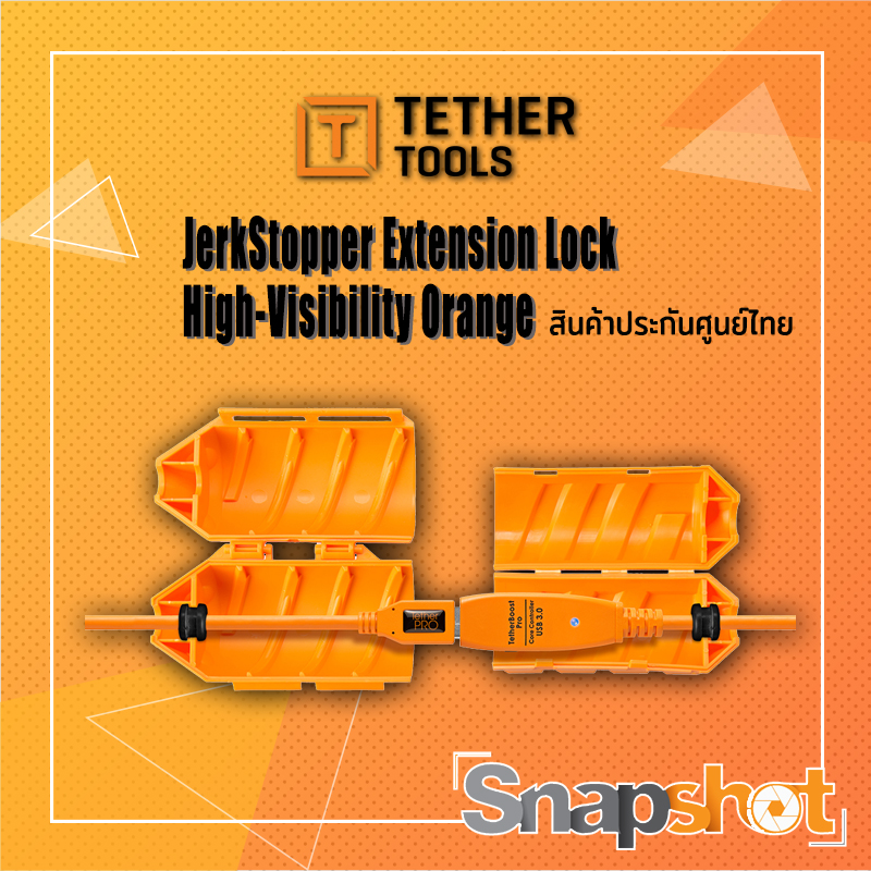 Tether Tools JerkStopper Extension Lock, High-Visibility Orange ประกันศูนย์ไทย