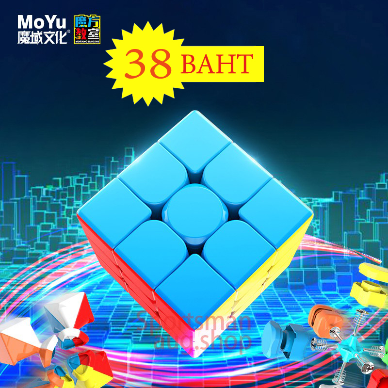 รูบิค Rubic cube 3x3x3 เล่นง่าย ดีไซน์สวย ความเร็วระดับมืออาชีพ รูบิค ลูกบาศก์ ของเล่นลับสมอง Rubik Toy Twist Puzzle Rubik's Cube (มีสินค้าพร้อมส่ง)