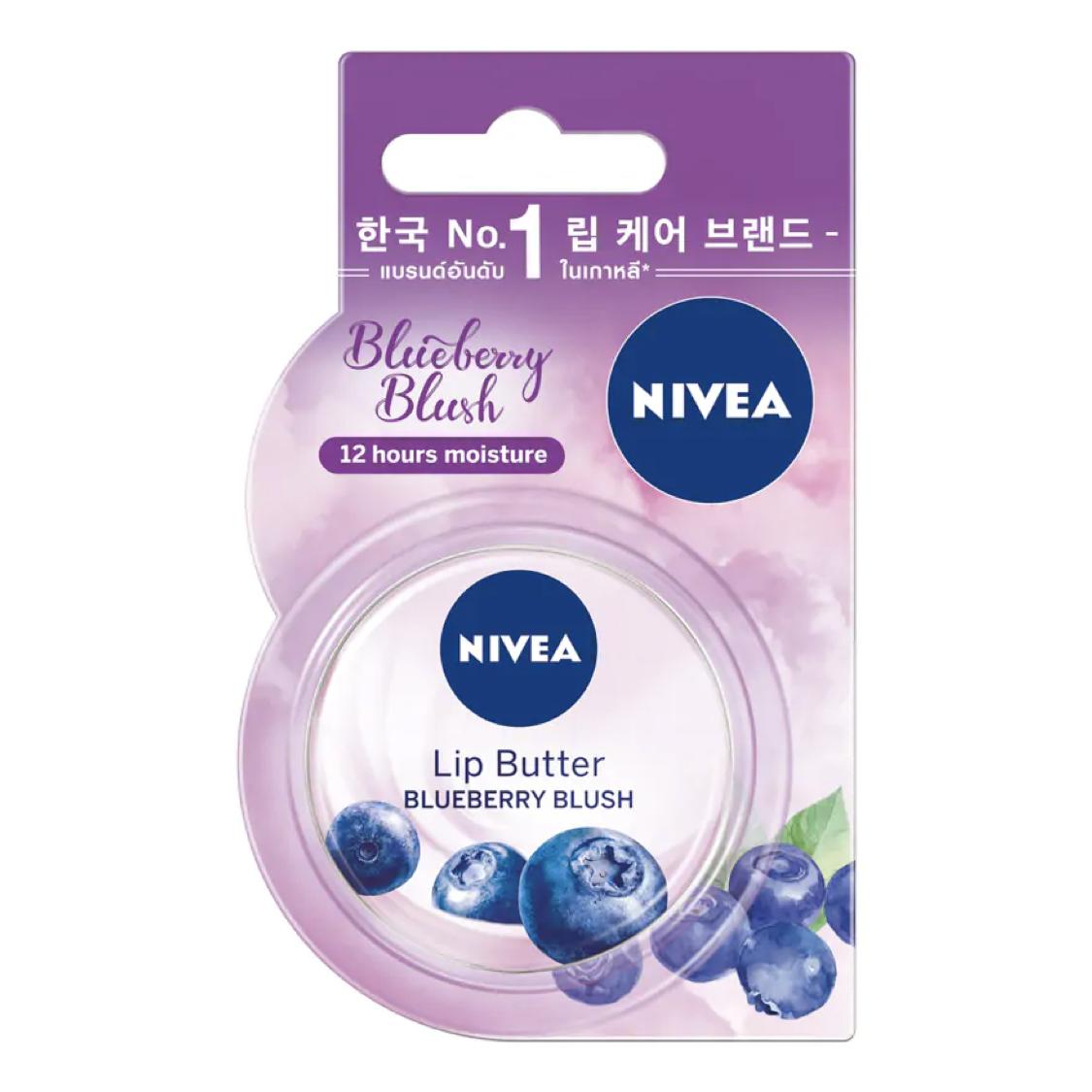 Nivea Lip Butter Blueberry Blush นีเวีย ลิป บัตเตอร์ บลูเบอร์รี่ บลัช 16.7g.