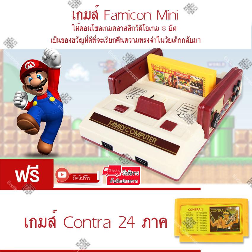 คอม pc ยี่ห้อ ไหน ดี
