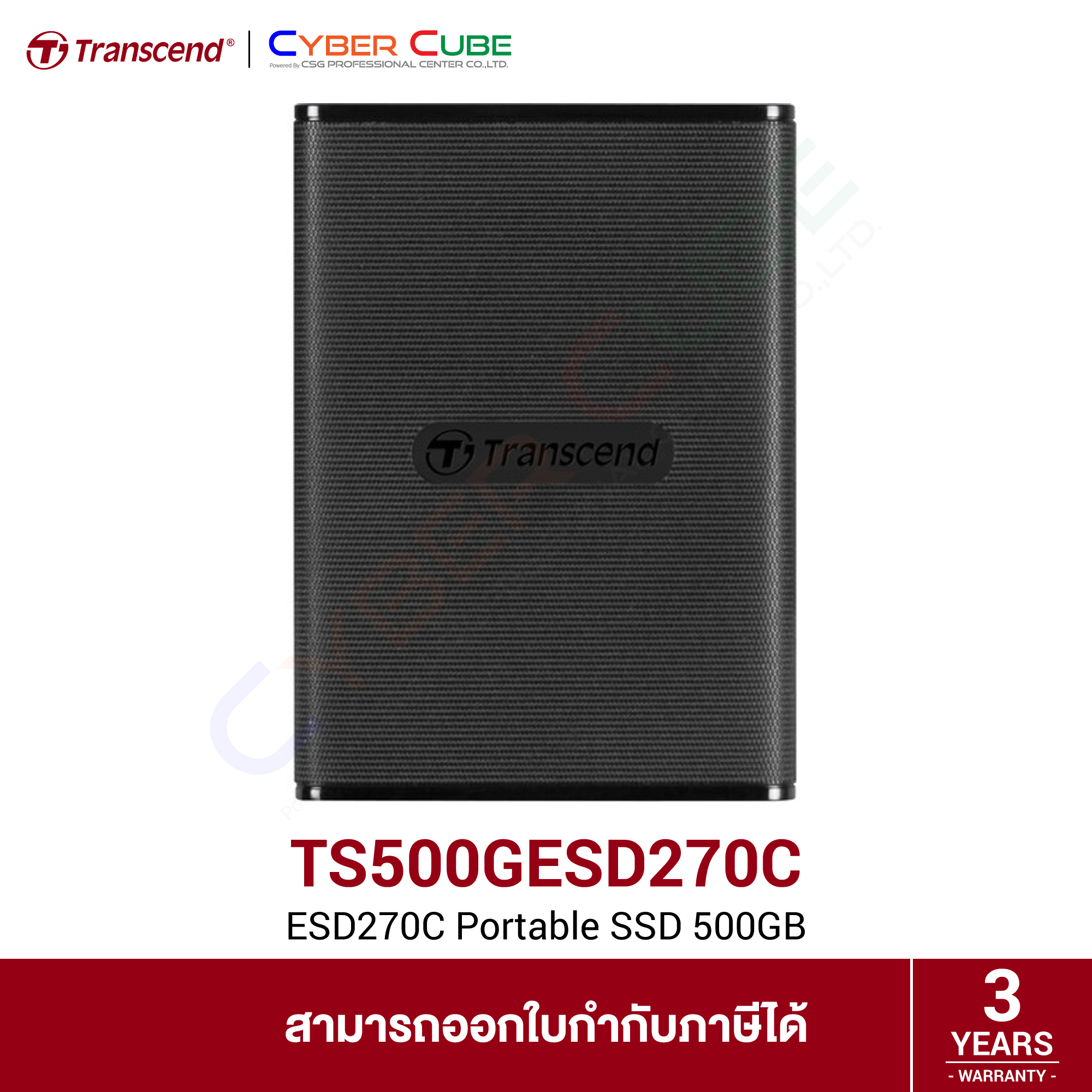 Transcend 500GB Portable SSD - ESD270C USB 3.1 Gen 2 Mit Type-C, Bis Zu 520 MB/s