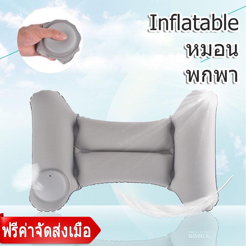 Automatic Press Air Travel Cushion Inflatable pillow อัตโนมัติกดการเดินทางทางอากาศเบาะหมอนพองพยาบาลเอวรถไฟเครื่องบินเอวส่วนที่เหลือพนักพิงศีรษะเบาะหมอนแบบพกพา