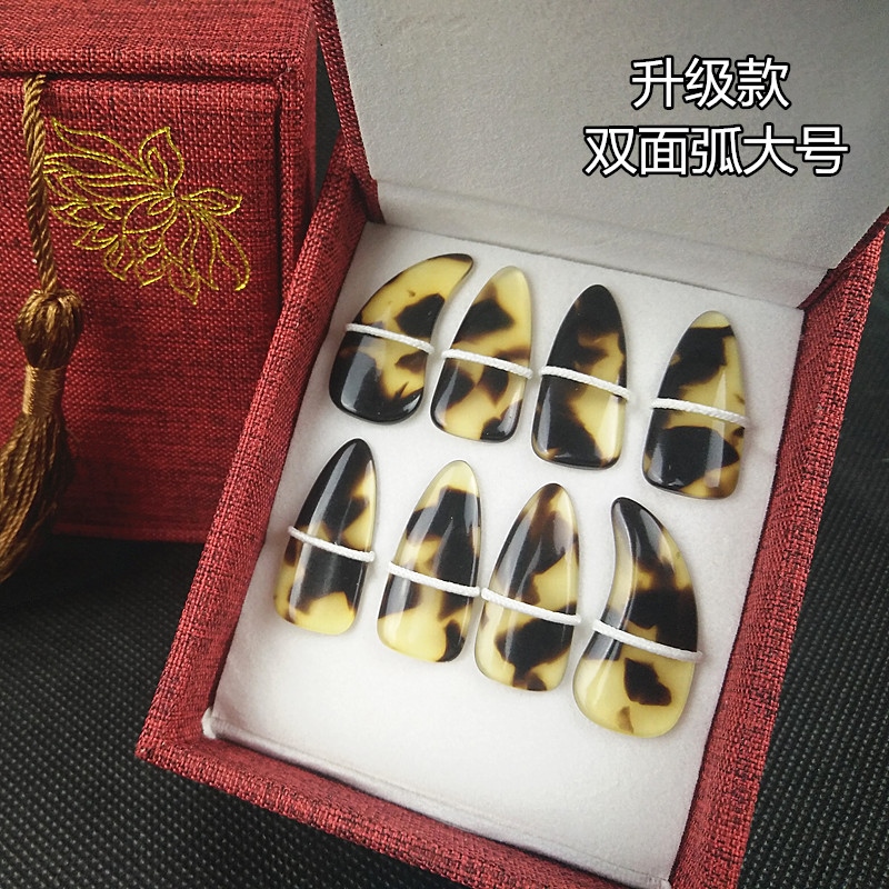 ☑ Guzheng nails handpolished and thickened professional groove double