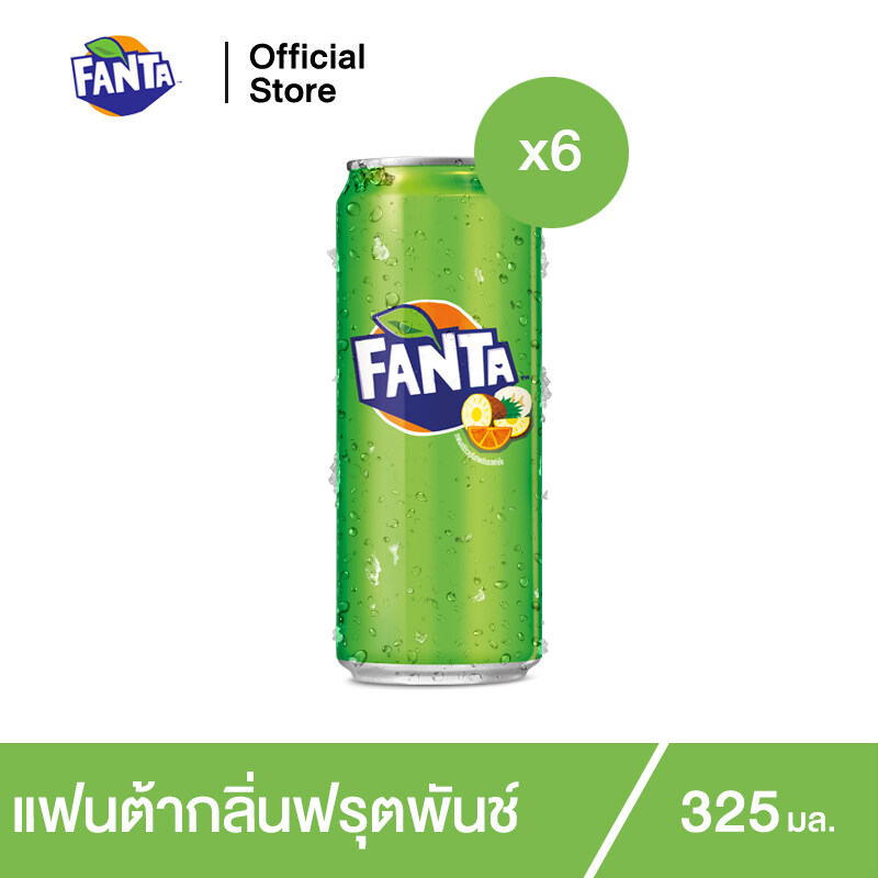 แฟนต้า น้ำอัดลม น้ำเขียว 325 มล. 6 กระป๋อง Fanta Soft Drink Fruit Punch (Green) 325ml Pack 6