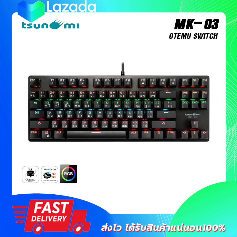 Tsunami Outemu MK-03 TKL Mechanical Gaming Keyboard - Blue Switch