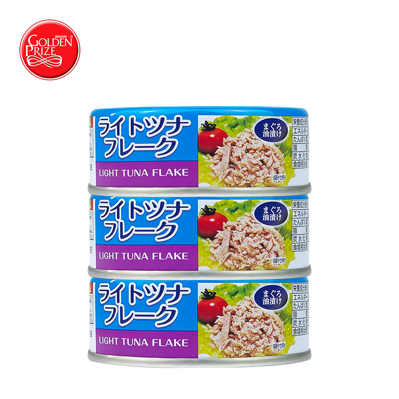 Golden Prize Tuna in oil with vegetable broth 70g (Japanese taste) Pack of 3 cans ปลาทูน่าในน้ำมันถั่วเหลือง ผสมซุปผัก (ตราโกลเด้นไพร้ซ์) แพ็ค 3 กระป๋อง