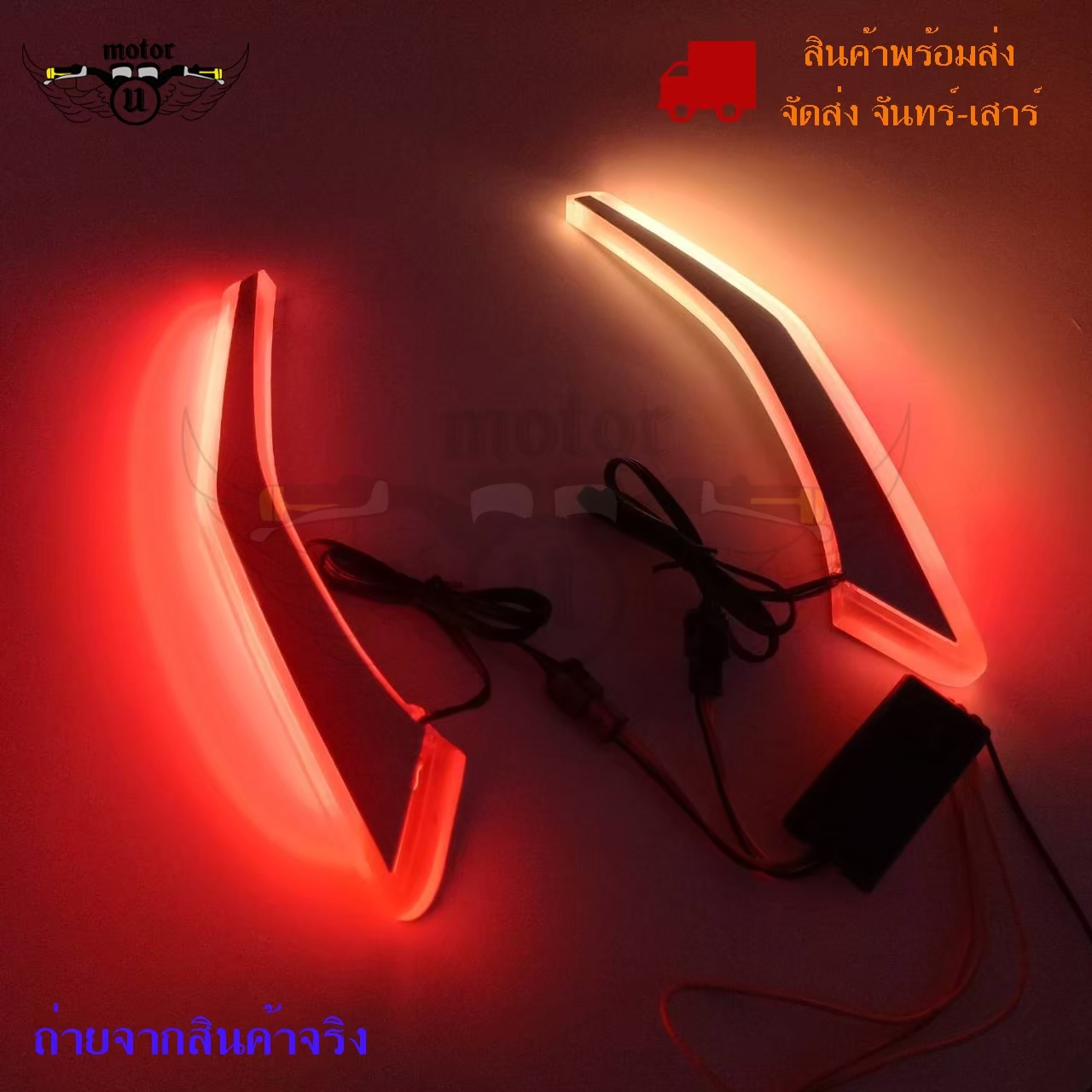 ใหม่ล่าสุด!!ไฟหน้า ไฟแต่งไฟหน้าNEW YAMAHA R15 ไฟหน้าLED ไฟหน้าไฟเลี้ยว ...