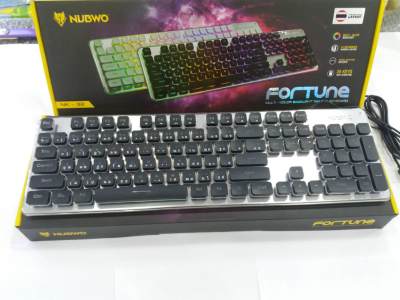 ดูภาพ คีย์บอร์ด เกมมิ่ง USB NUBWO รุ่น FORTUNE NK-32 มีไฟ LED ปุ่มดำ เพิ่มเติม คีย์บอร์ด เกมมิ่ง USB NUBWO รุ่น FORTUNE NK-32 มีไฟ LED ปุ่มดำ