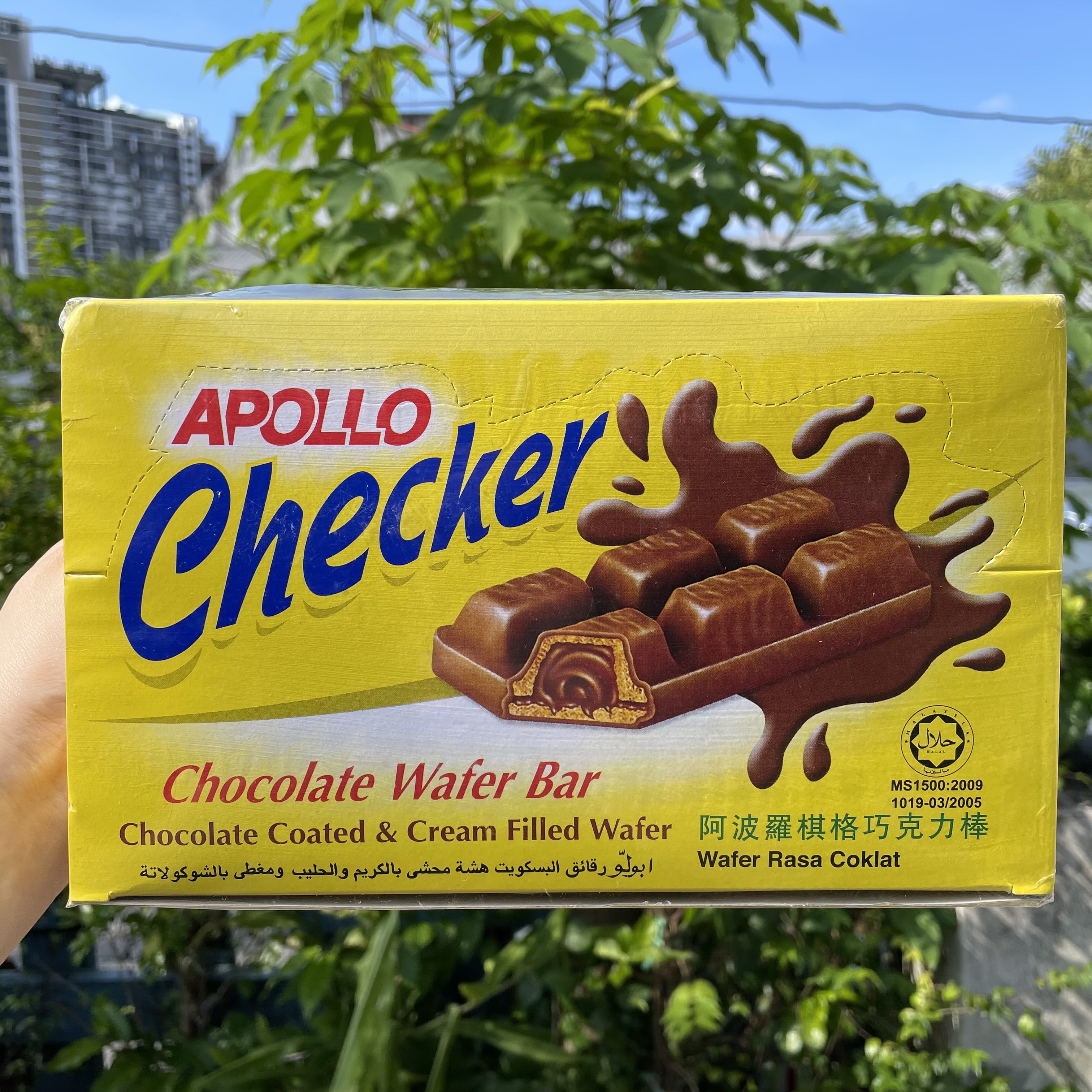 Apollo Checker อพอลโล เช็กเกอร์ เวเฟอร์สอดไส้ช็อกโกแลต