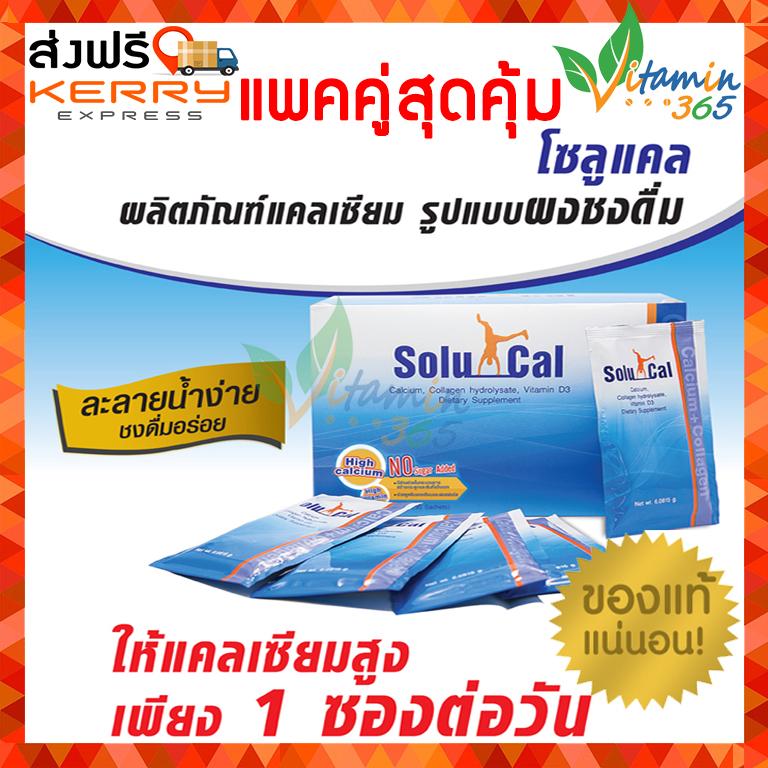 My Image 30