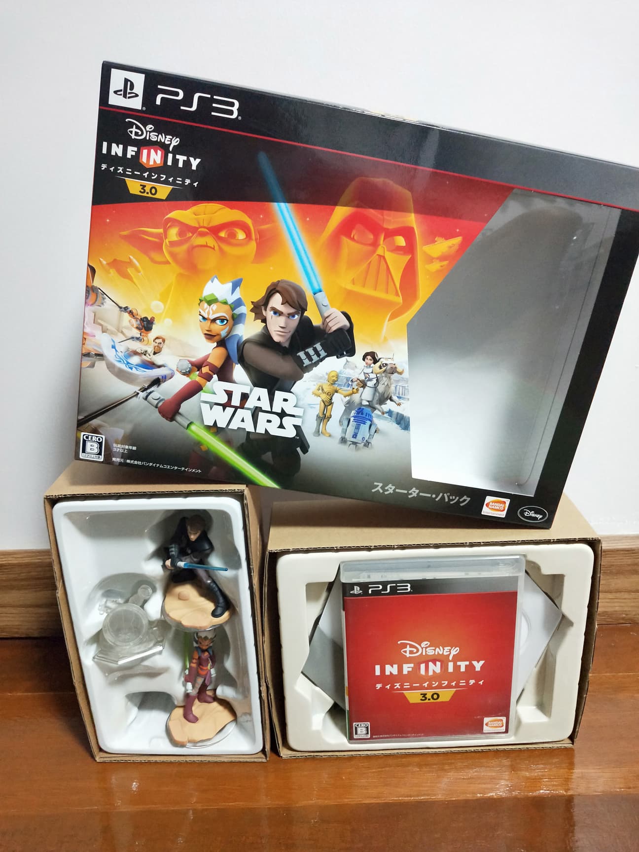 PS3 DISNEY INFINITY 3.0 EDITION (STARTER PACK) (JP) Z2 -2 Nd Hand ...