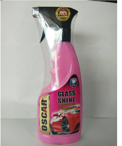SuperSales - X1 ชิ้น - กลาส ระดับพรีเมี่ยม ชายน์ สีชมพู ส่งไว อย่ารอช้า -[ร้าน KAKANANG SHOP จำหน่าย อุปกรณ์ฝึกซ้อม ราคาถูก ]