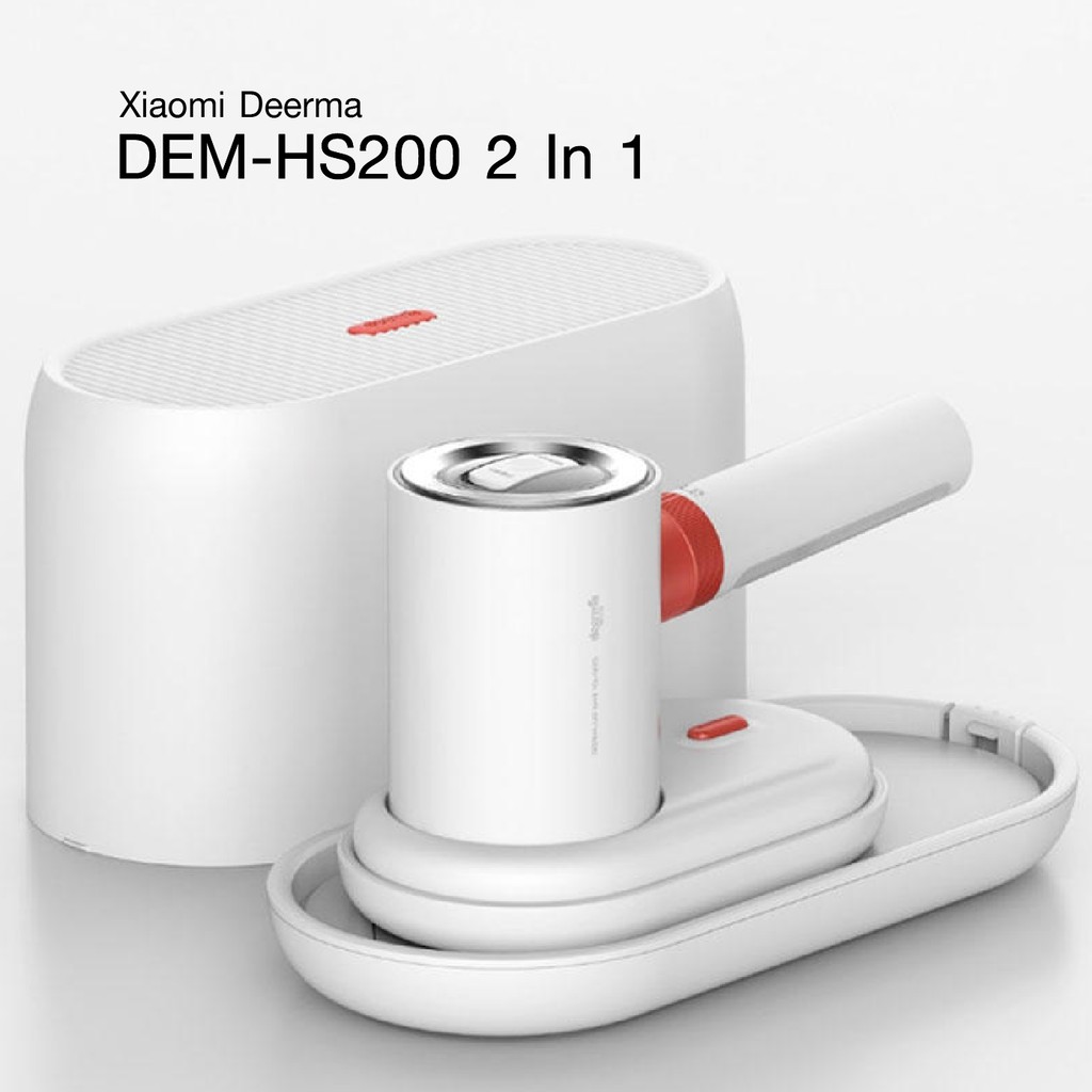 [แพ็คส่งใน 1 วัน] Xiaomi Deerma DEM - HS200 รุ่นใหม่ 2-in-1 เตารีดไอน้ำ ...