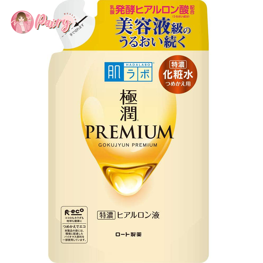 (ชนิดถุงเติม Refill ถุงทอง) Hada Labo Premium Lotion 170 ml. โลชั่น