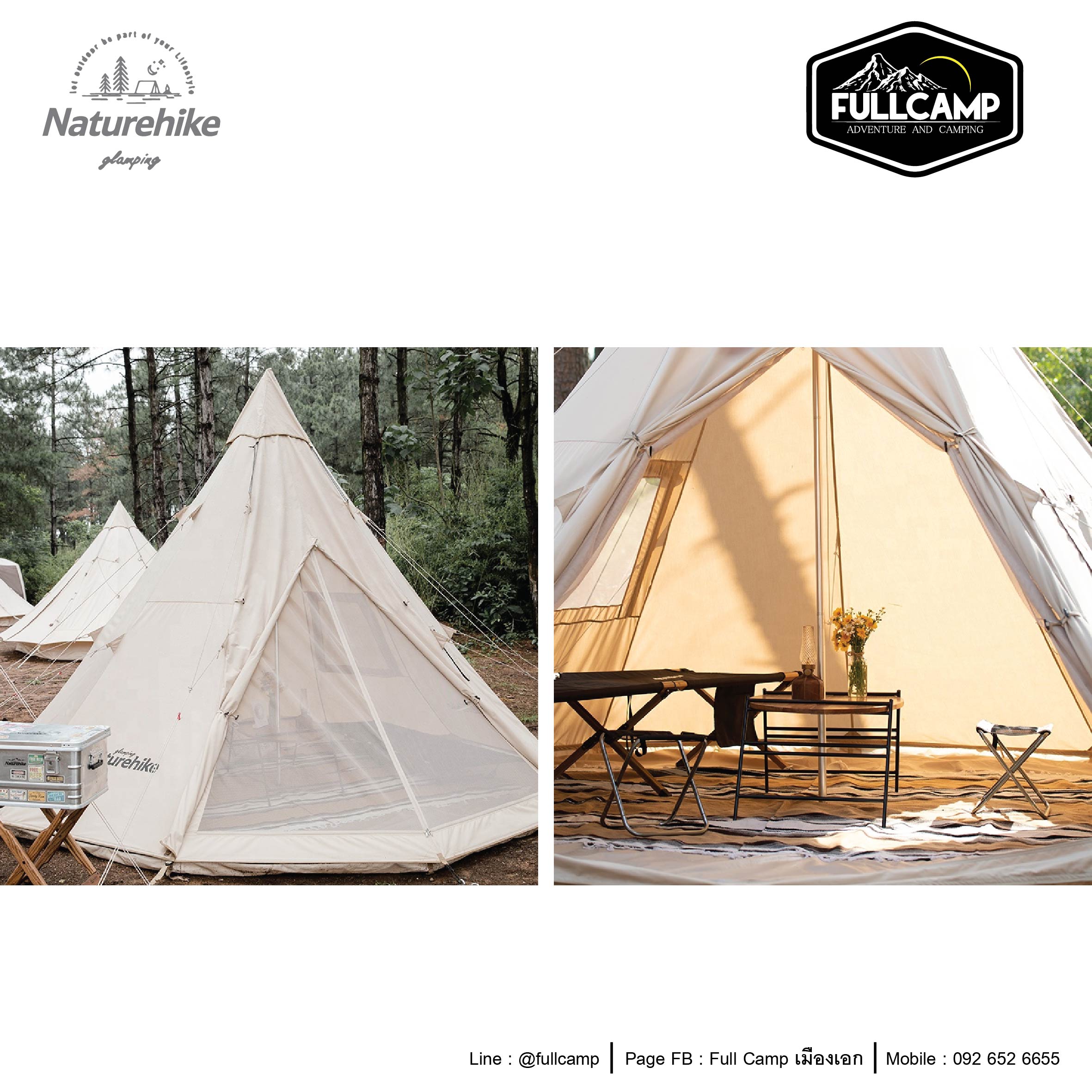 Naturehike コットンテント profound 9.6 Naturehike Brighten 6.4 cotton pyramid tent quicksand gold