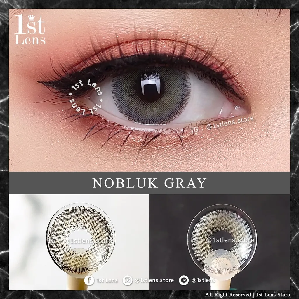 (ส่งฟรี) รุ่น ★ NOBLUK GRAY ★ (0.00 ถึง -7.00) Dreamcolor1 Contact Lens | คอนแทคเลนส์ รายเดือน | สายตาสั้น | สีเทา