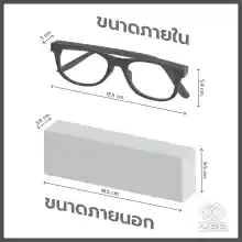 ภาพขนาดย่อของภาพหน้าปกสินค้าZEE IO-01 กล่องแว่นตาเหล็ก กล่องแว่น กล่องแว่นตา กล่องแว่นสายตา จากร้าน ETILITY SHOP บน Lazada ภาพที่ 7