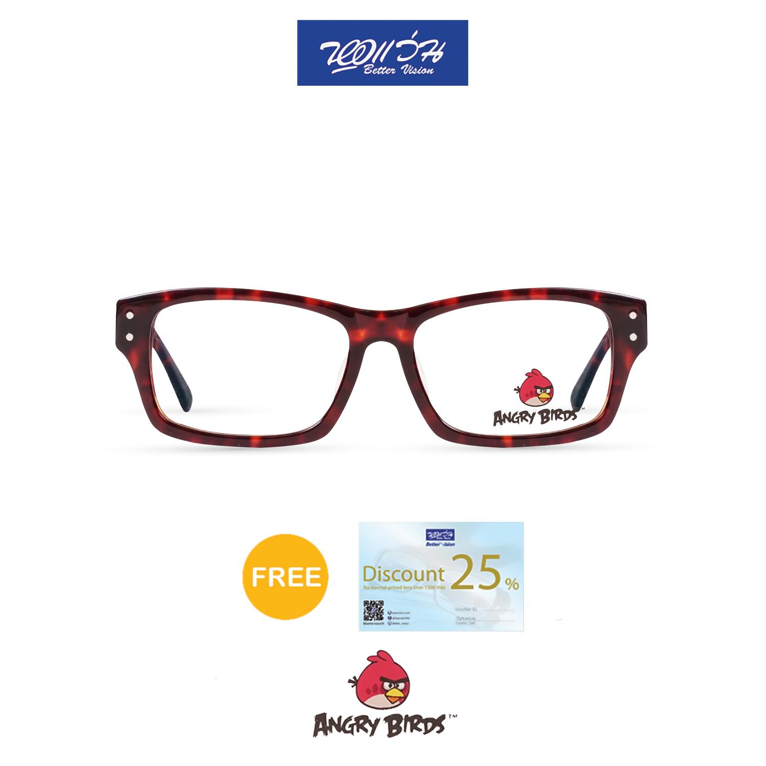 กรอบแว่นตาเด็ก แองกี้ เบิร์ด ANGRY BIRDS Child glasses แถมฟรีส่วนลดค่าตัดเลนส์ 25%  free 25% lens discount รุ่น FAG12101 สี RED TORTOISE