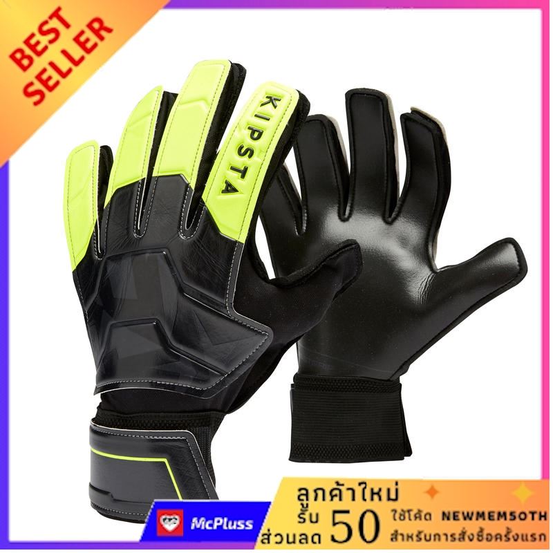 ถุงมือผู้รักษาประตูแบบทนทานสำหรับผู้ใหญ่รุ่น F100 (สีดำ/เหลือง) สินค้าเกรดพรีเมียม Adult Football Goalkeeper Gloves F100 Resist - Black/Yellow McPluss