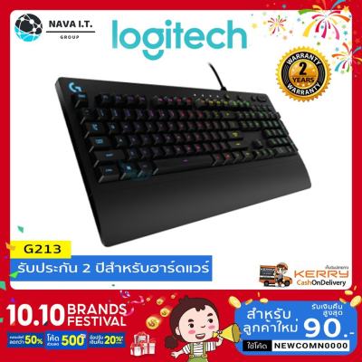 ??HOT??Logitech G213 Prodigy Gaming Keyboard (คีย์บอร์ดเกมมิ่ง) ??HOT??Logitech G213 Prodigy Gaming Keyboard (คีย์บอร์ดเกมมิ่ง)