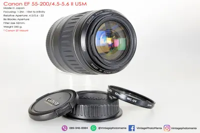 Canon EF 55-200/4.5-5.6 II USM * EF Mount