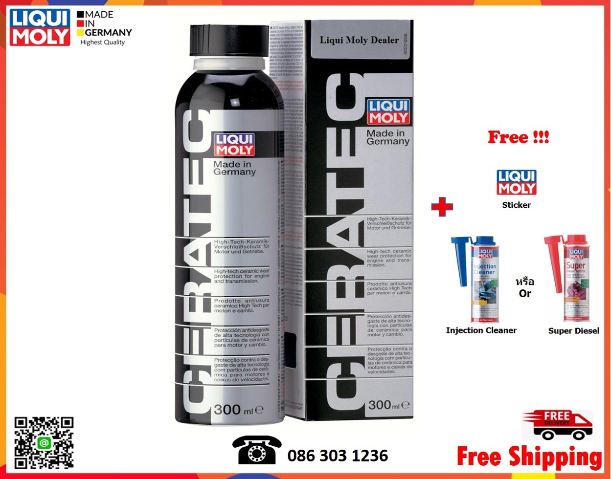 Liqui Moly สารเคลือบเครื่องยนต์ (Ceratec)