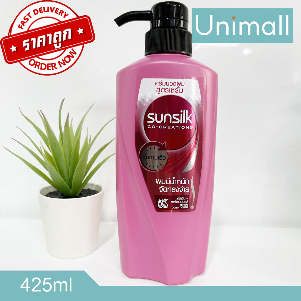 ซันซิล Sunsilk 425-450 มล. หัวปั้มขวดใหญ่ ???? ลดราคาพร้อมจัดส่ง ???? /  425-450Ml / Unimall_Th ครีมนวด(ชมพู)425Ml - Unimall_Th - Thaipick