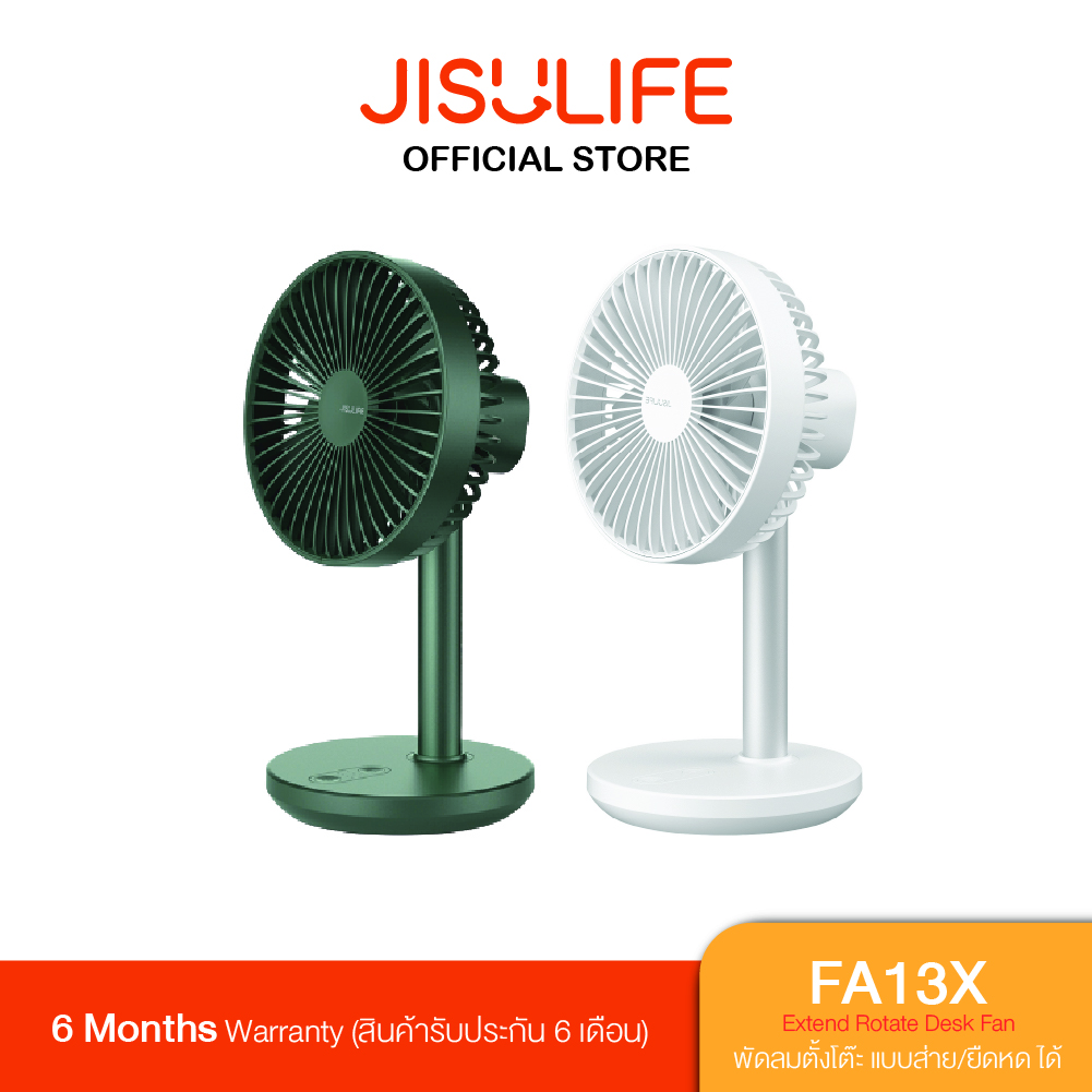 xiaomi jisulife fa13x