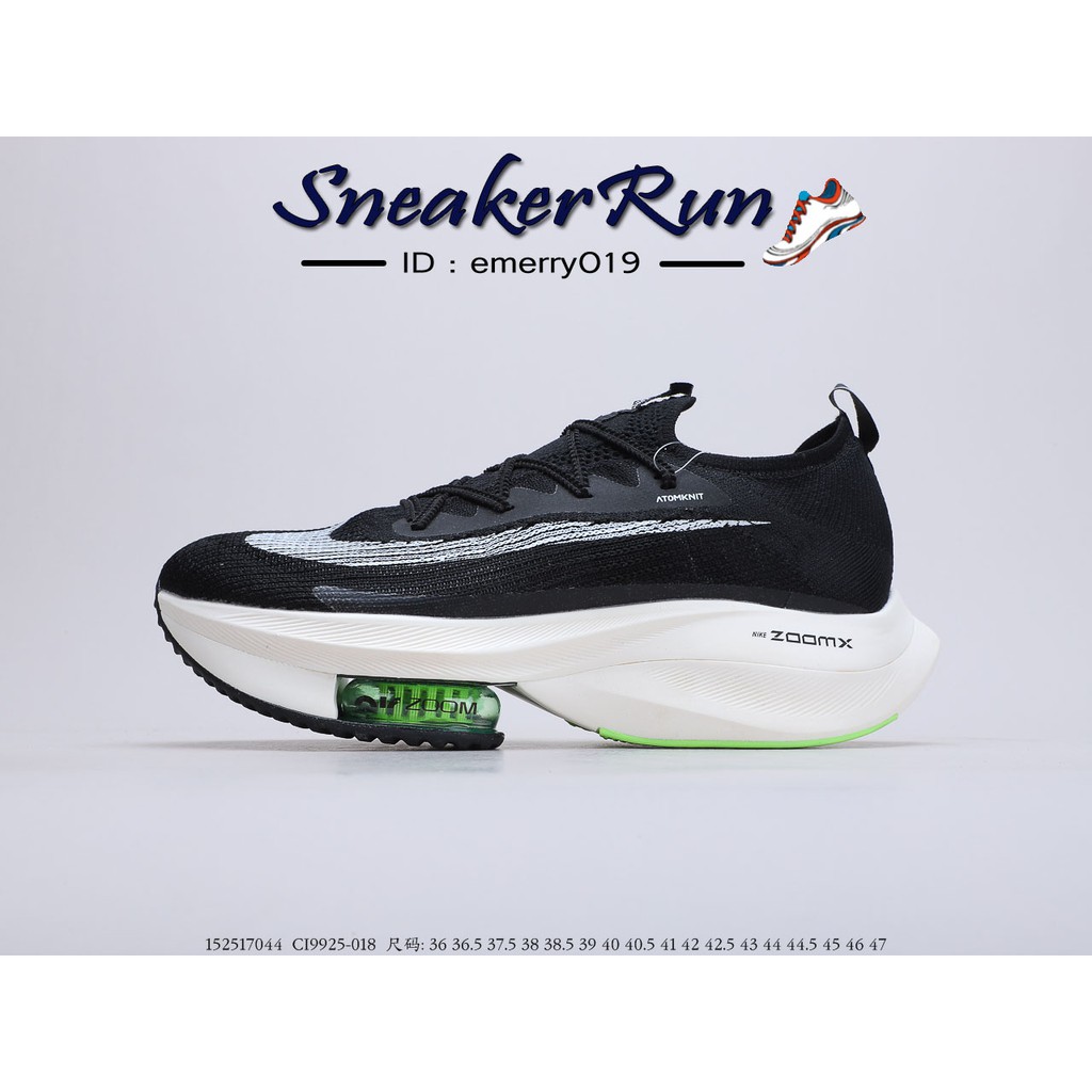 โปรโมชั่น [Sneaker.Run] รองเท้าวิ่งNike Air Zoom Alphafly NEXT%  รองเท้าวิ่ง รองเท้าออกกำลังกาย สินค้าตรงปก100% ลดกระหน่ำ รองเท้า ออก กํา ลังกา ย รองเท้า ออก กํา ลังกา ย ผู้ชาย รองเท้า ออก กํา ลังกา ย ใน บ้าน รองเท้า สํา ห รับ เดิน ออก กํา ลังกา ย