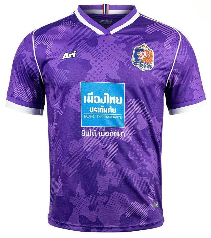 port fc jersey 2019