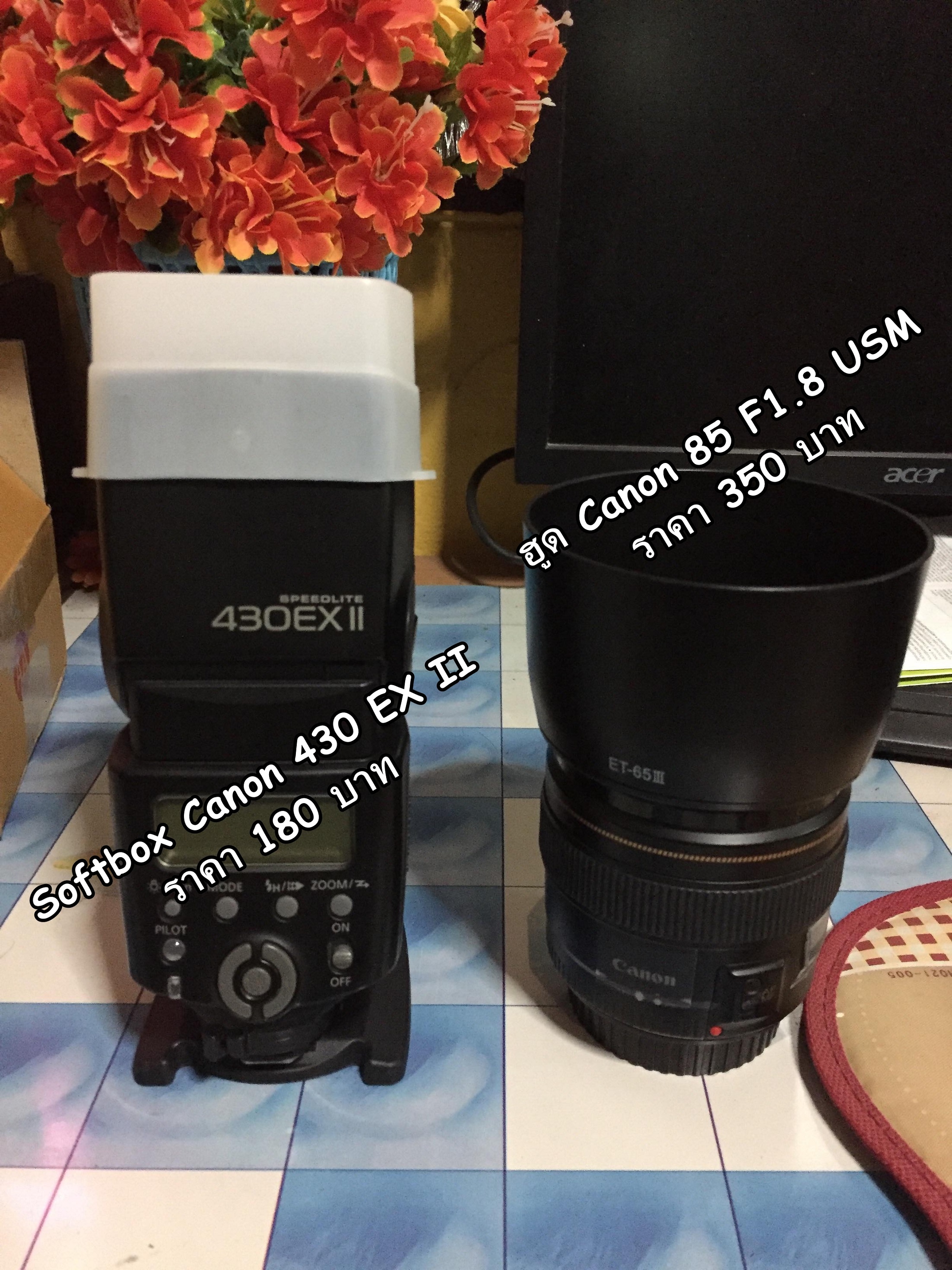 Softbox ตรงรุ่น สำหรับแฟลช Canon 430 EX II