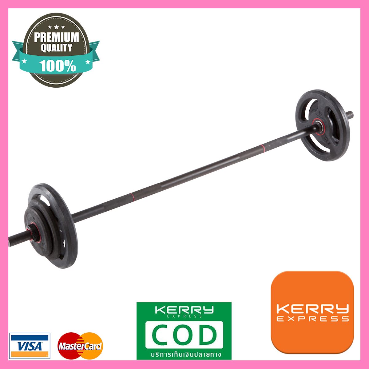 [[พร้อมส่งทันที]] ชุดดัมเบล อุปกรณ์ยกน้ำหนัก 20 กก.weight training