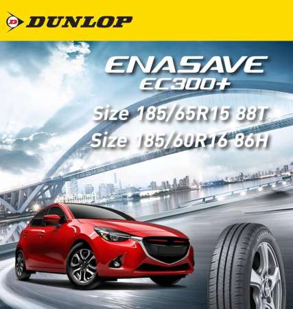 DUNLOP ยางรถยนต์ ขอบ 16 ขนาด 185/60R16 รุ่น EC300+ - 4 เส้น (ปี 2019)