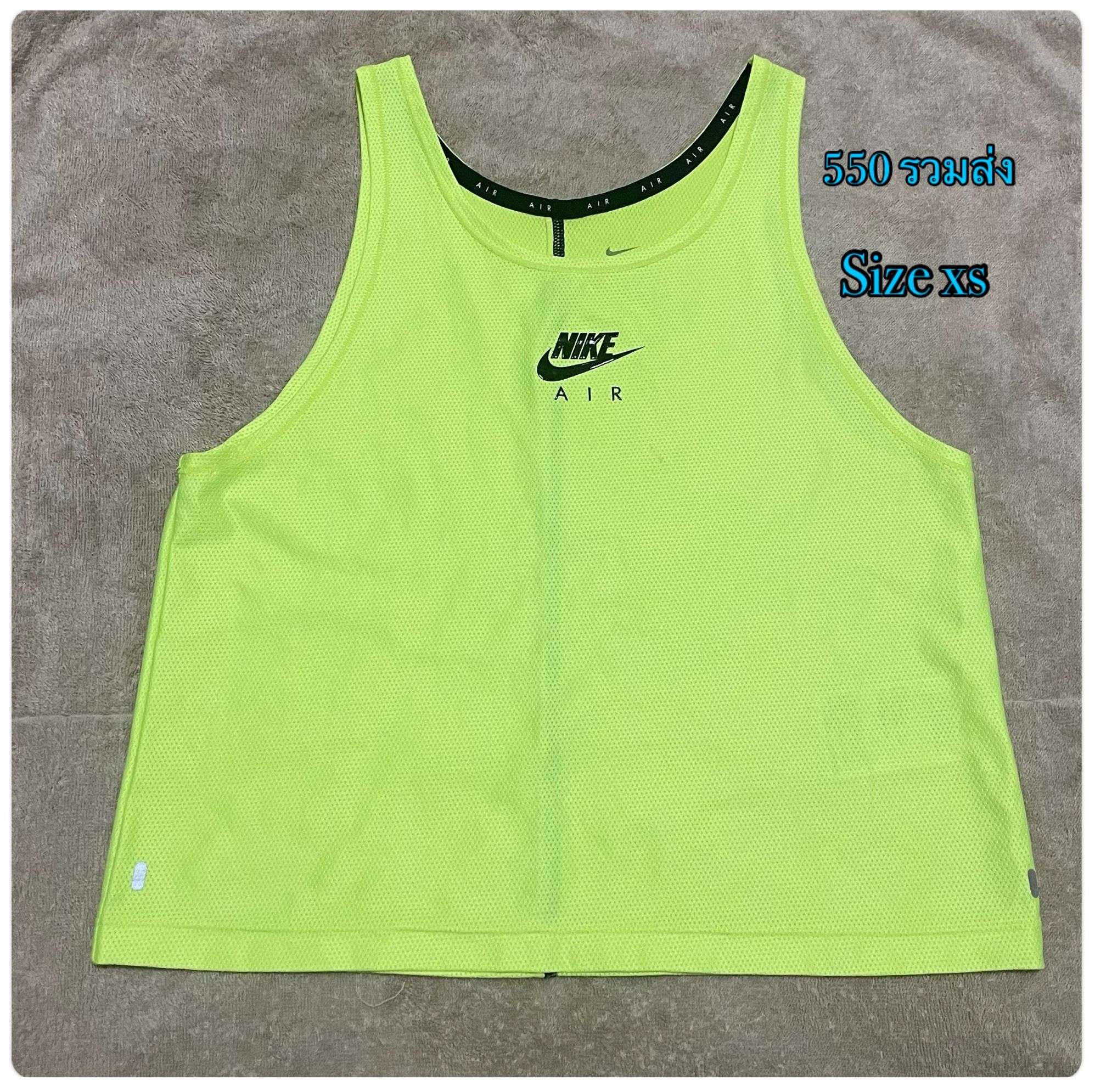 green nike tank top