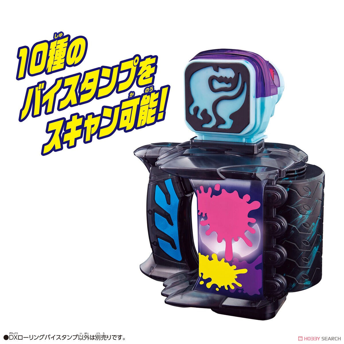 Bandai(บันได)JTOY DX ROLLING VISTAMP Dreamtoy ThaiPick