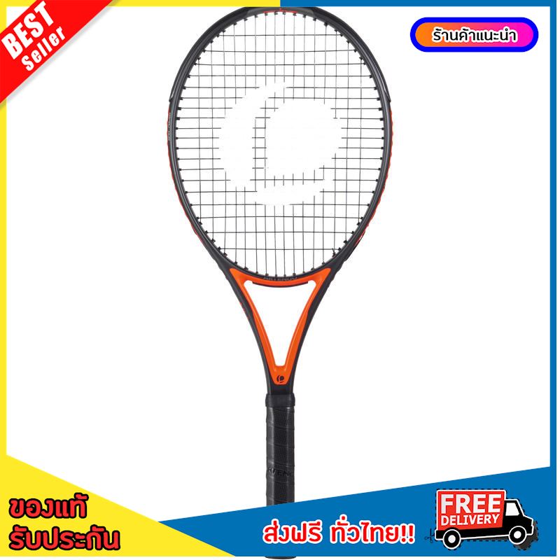 [BEST DEALS] Adult Tennis Racket Pro - Black / Red ,tennis [FREE SHIPPING]