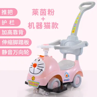 infant electric car