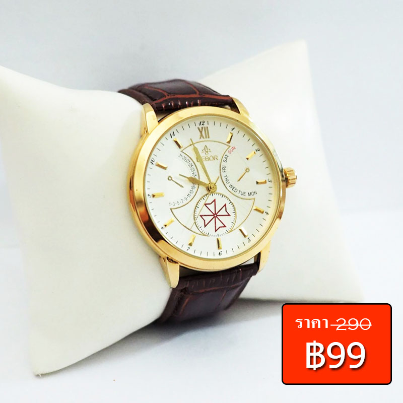 Debor quartz watch on sale price