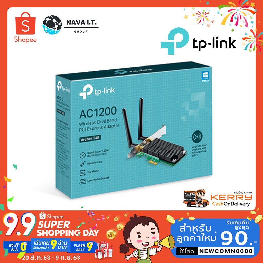 🔥HOT⚡️Tp-Link AC1200 Wireless Dual Band PCI Express Adapter Archer T4E ประกัน LT