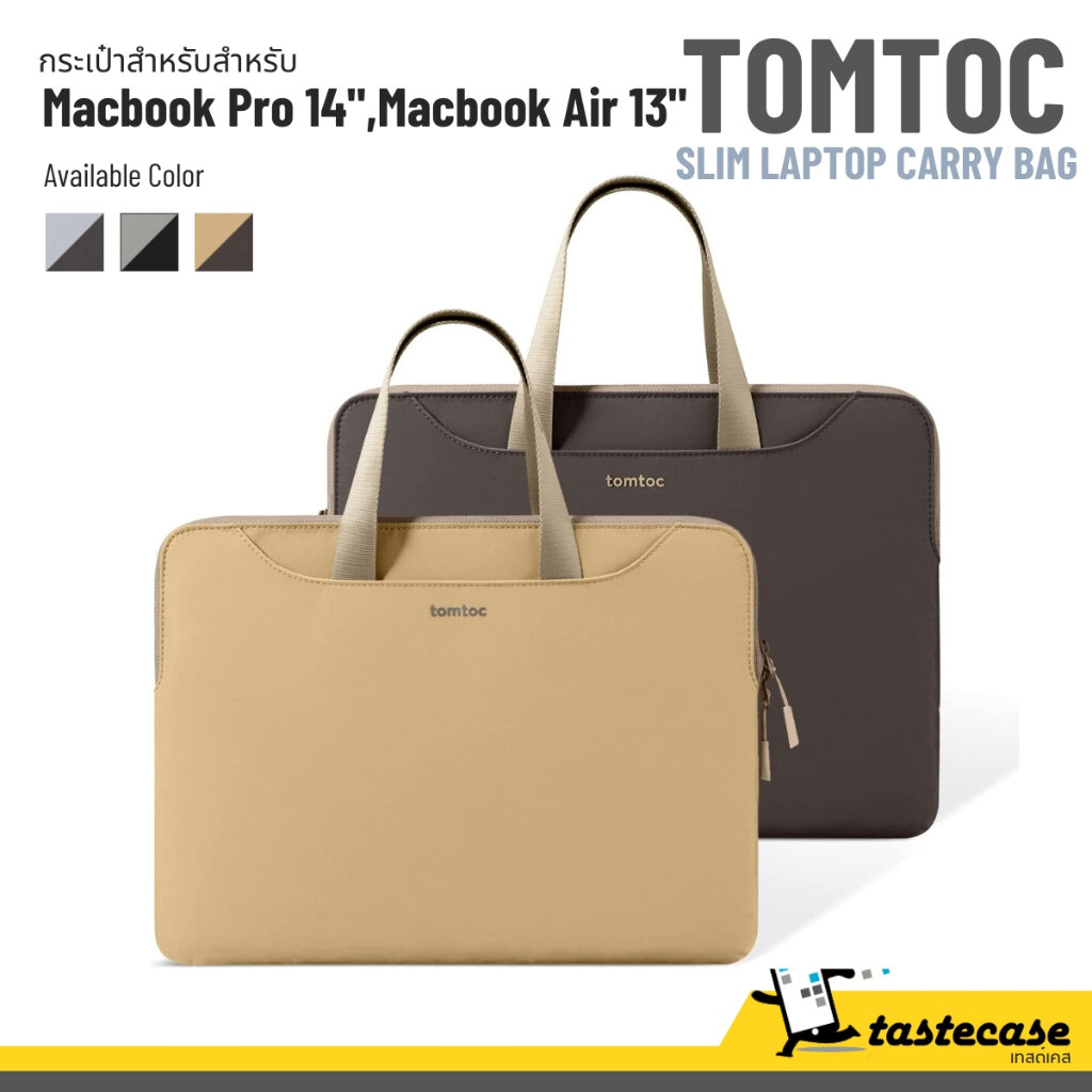 Tomtoc Slim Laptop Carry Bag กระเป๋าสำหรับ Macbook หรือ Labtop