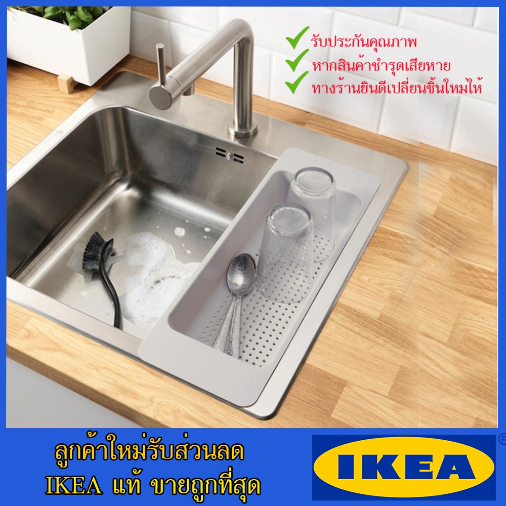 ที่คว่ำจาน  ของแท้ ขายถูกที่สุด ตะแกรง/กระชอน,ซิงก์ ล้างจาน ที่คว่ำแก้ว ที่คว่ำจาน ที่วางจาน