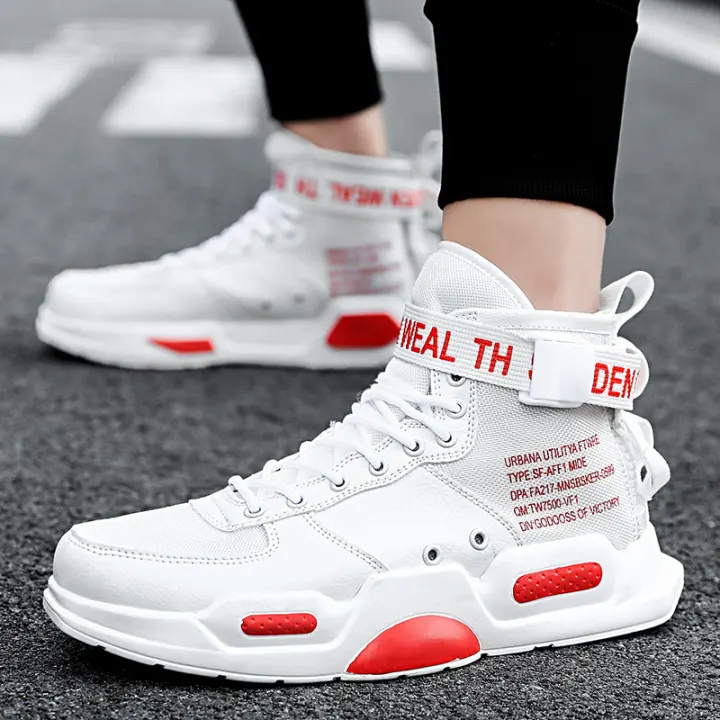 white hip hop shoes