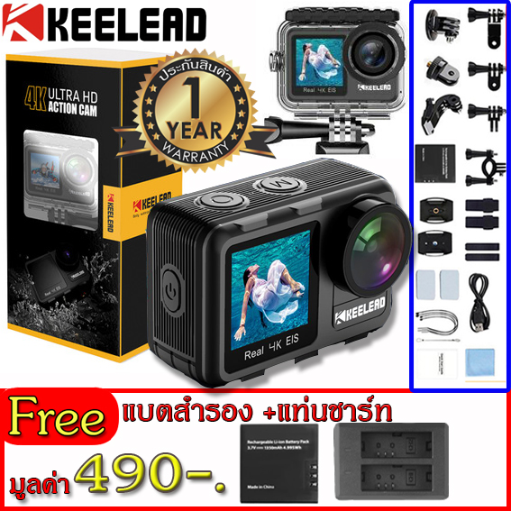 Keelead K80 กล้อง Action Camera 4K เซนเซอร์ Sony ระบบกันสั่น EIS ุกล้องกันน้ำในตัวมี Wifi และ หน้าจอคู่ ฟรี แบตเตอร์รี่สำรองและแท่นชาร์ท ประกัน 1 ปี