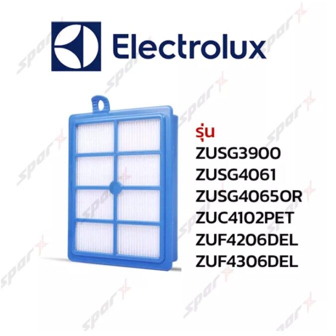 2021 Electrolux ฟิลเตอร์ เครื่องดูดฝุ่น รุ่น Zusg3900 - Zusg4061 - Zusg4065or - Zuc4102pet - Zuf4206del - Zuf4306del. 
