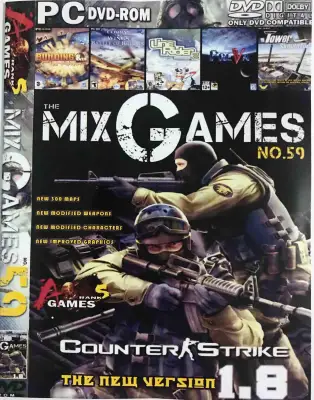 แผ่นเกมส์ PC Mix Games