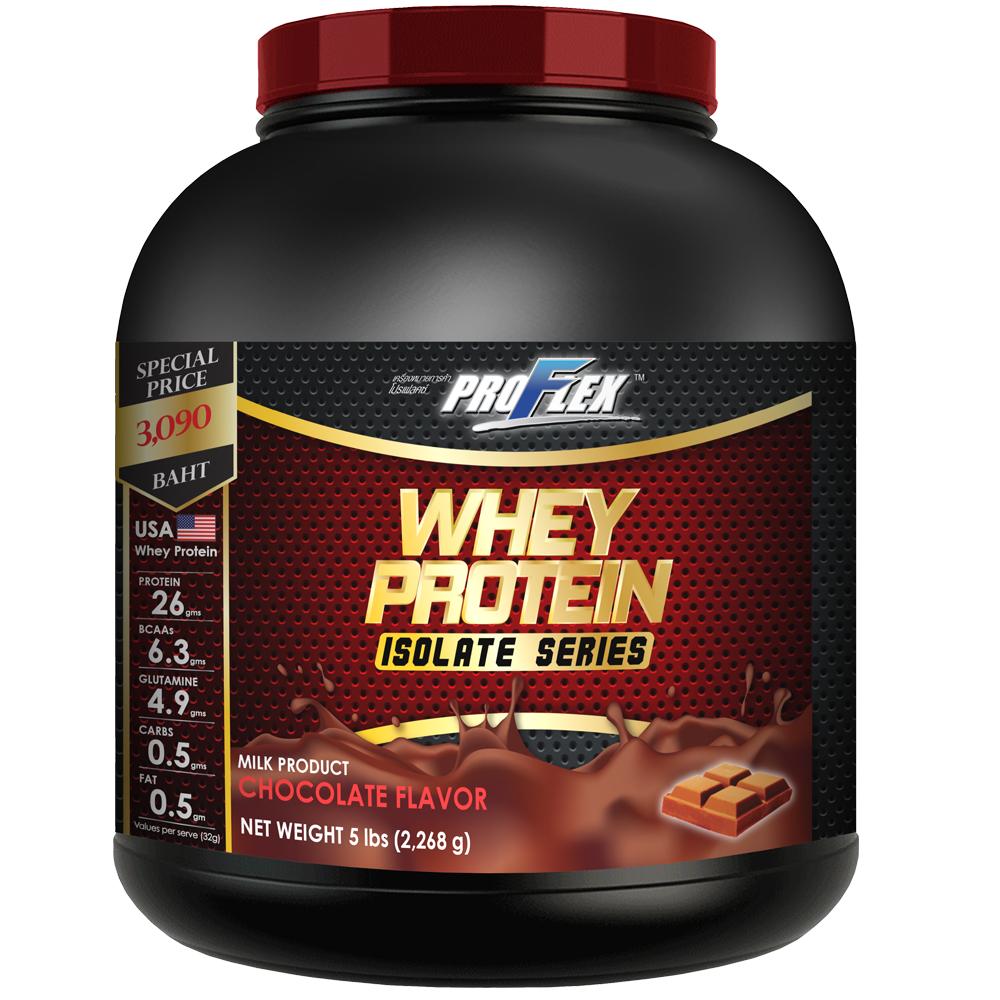 Proflex Whey Protein Isolate Chocolate Flavor โปรเฟล็กซ์ เวย์โปรตีน กลิ่นช็อคโกแลต 5 lbs x 1 Bottle