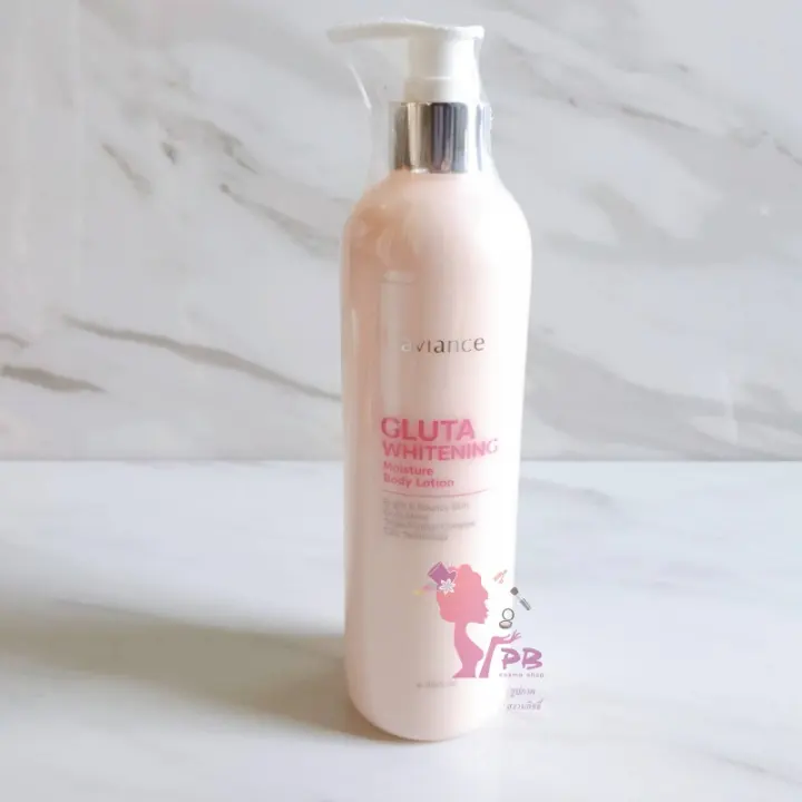 aviance lotion