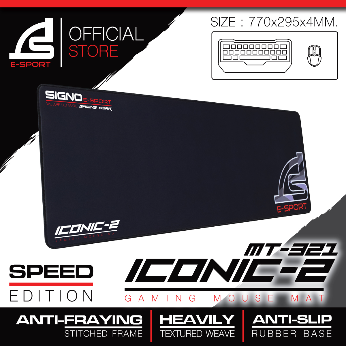 Signo E-Sport Iconic-2 Gaming Mouse Mat รุ่น Mt-321 (speed Edition) (แผ่นรองเมาส์ เกมส์มิ่ง). 