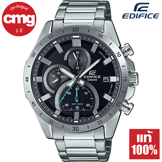 Casio Edifice นาฬิกาข้อมือผู้ชาย โครโนกราฟ เรซซิ่งสไตล์ สายสแตนเลส รุ่น EFR-571D-1A ของแท้ ประกัน CMG